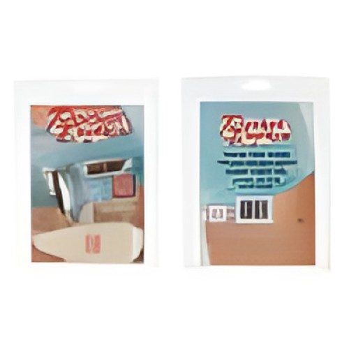 Dobles Balas Doradas