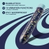 Limited Addiction Dreamscape 7 In Rechargeable Vibe Blue - Blush Novelties