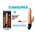 Skinsations Cum Quake Warming Dildo with Clit Stimulator - Hott Products