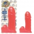 Lifeforms Big Boy Dong With Suction Base 9 Inch - Red - Nasstoys