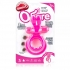 Ohare Double Vibrating Ring Pink - Screaming O